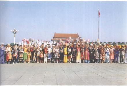 少数民族大合影