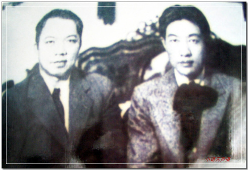 李济深（左）与挚友徐悲鸿