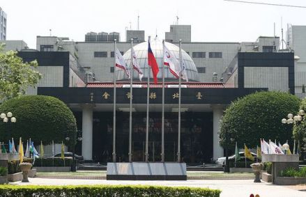 新北市议会