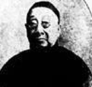 陆恢