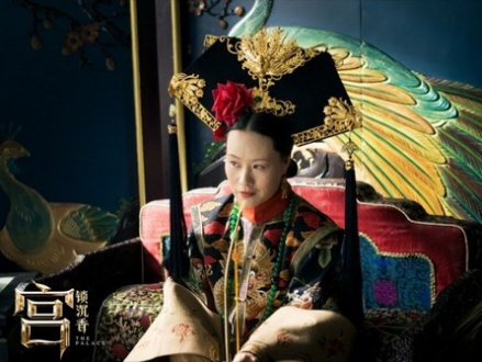 《宫锁沉香》孝恭仁皇后