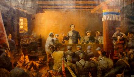 中甸会议油画