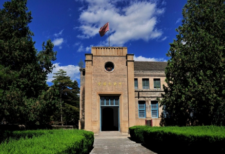 杨家岭革命旧址