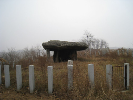 石棚沟石棚