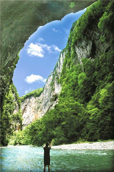 竹山武陵峡