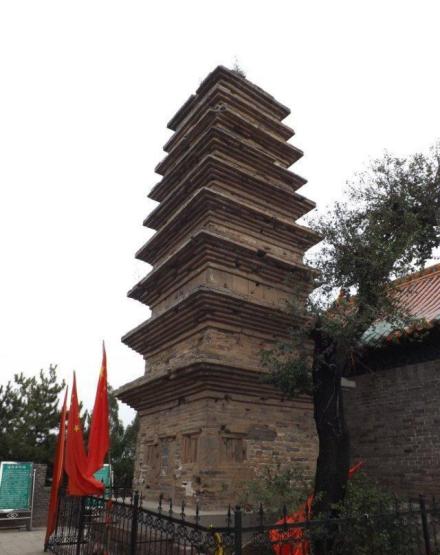 先师和尚舍利塔
