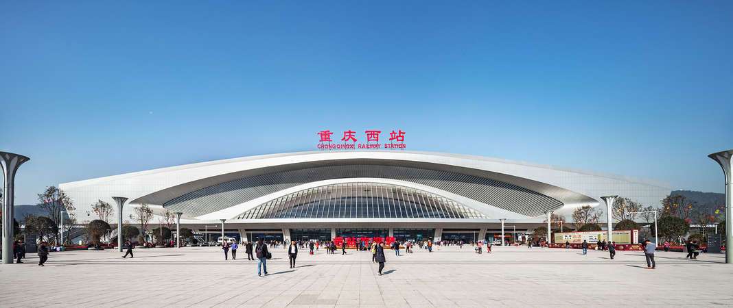 重庆西站正视图