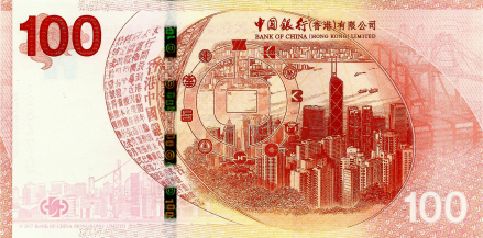 维多利亚湾