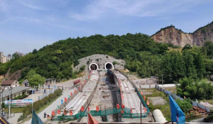 牛头山二号隧道