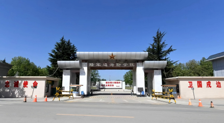 西安校区