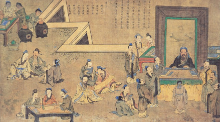 私学