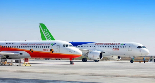 东营胜利机场保障中国商飞民机试飞