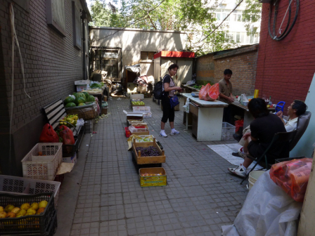 东交民巷 