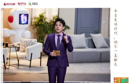百克力