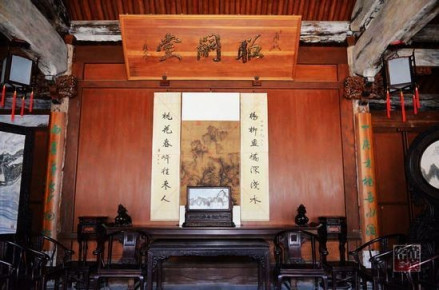 昭嗣堂