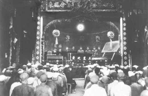 大会现场
