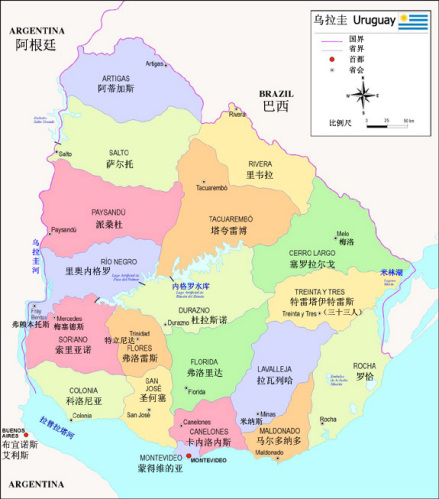 乌拉圭分省地图