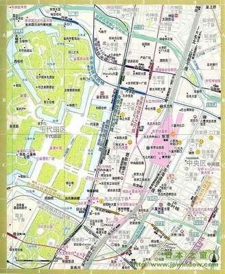 丸之内