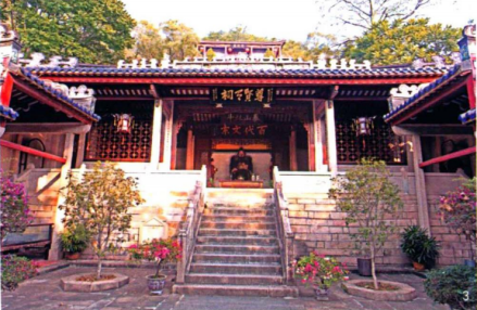 大堂