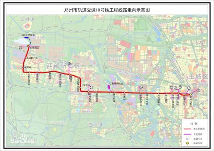 郑州地铁10号线