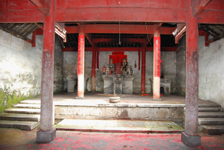 神龛