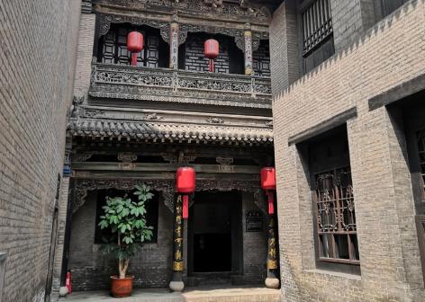 渠家大院