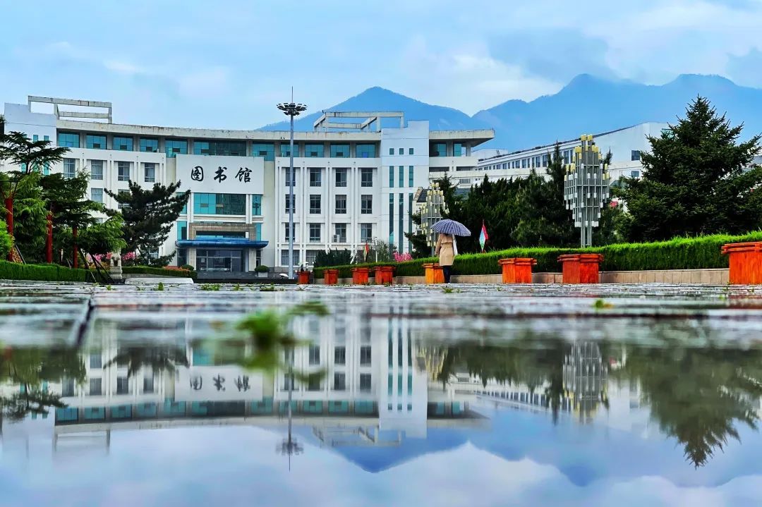 图书馆