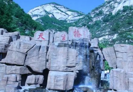天生桥瀑布群