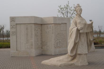 冀州冯太后塑像