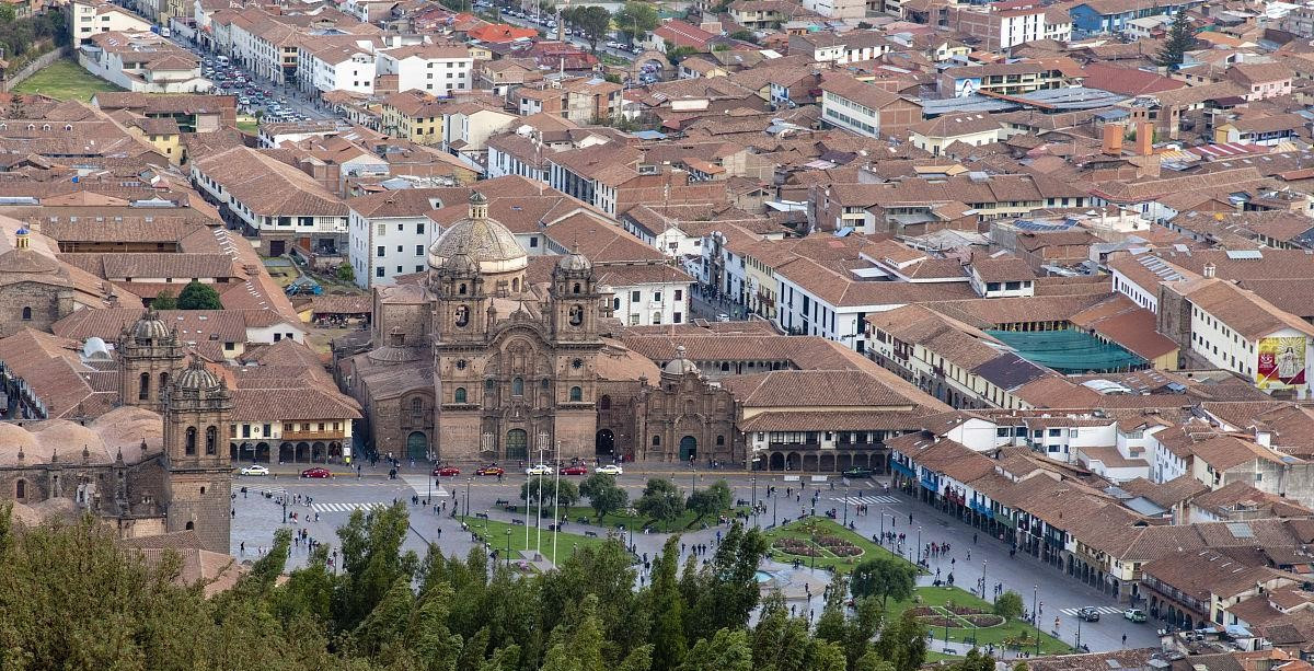 库斯科武装部队广场