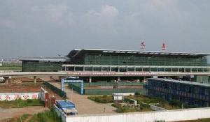 义乌机场