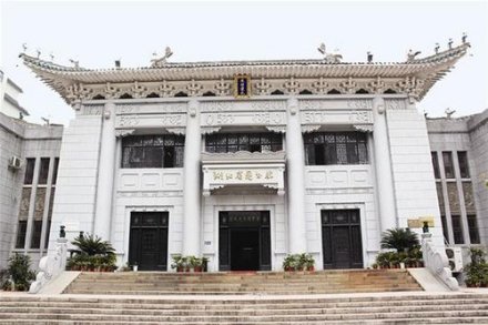 湖北省立图书馆旧址