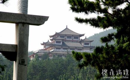 与道教
