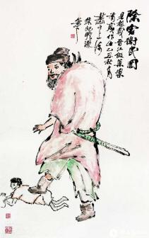  除害卫民图