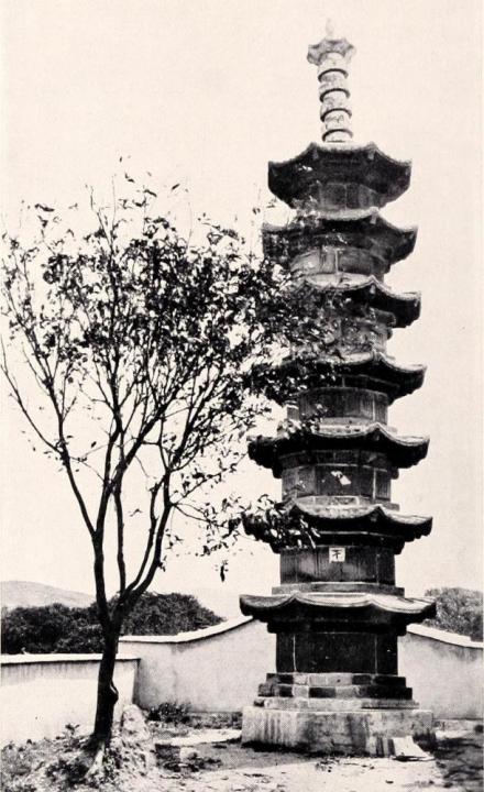 崇福寺应庚塔