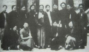 妇女运动