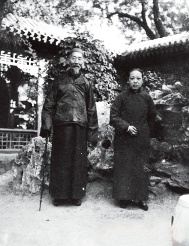 傅增湘夫妇