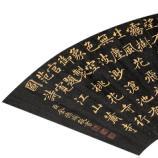 合并图册