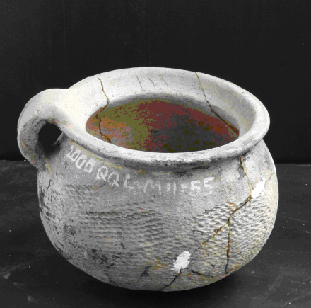 罗汉山古墓群出土文物