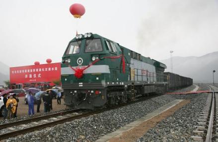 通灌铁路正式通车 