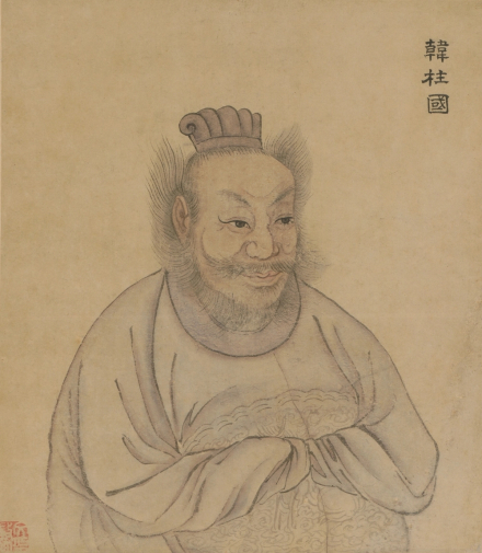 韩擒虎像 