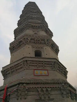 宝云塔外观图