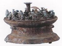 八岭山古墓群