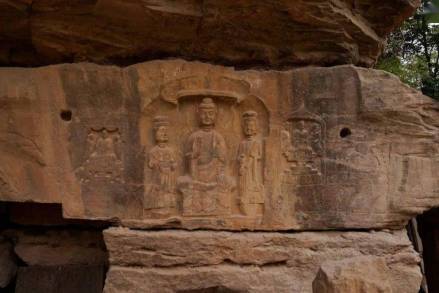 挂甲山摩崖造像