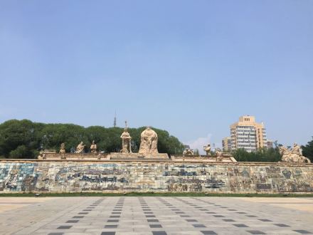 土城