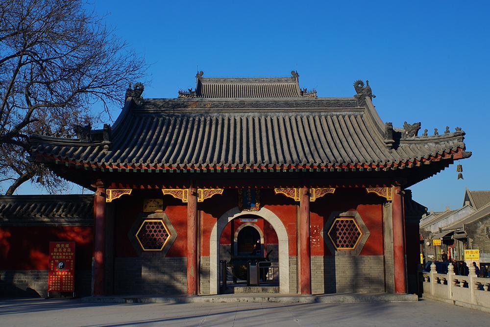 大慈阁