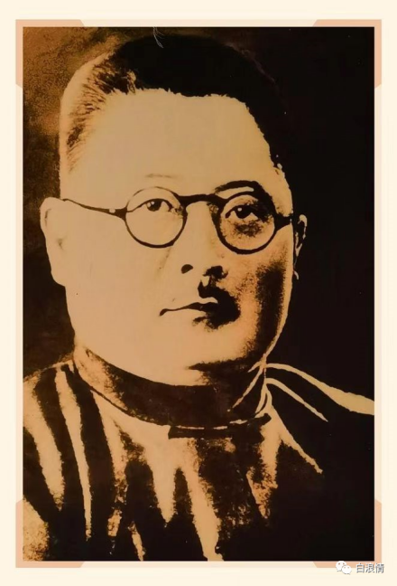 吉鸿昌