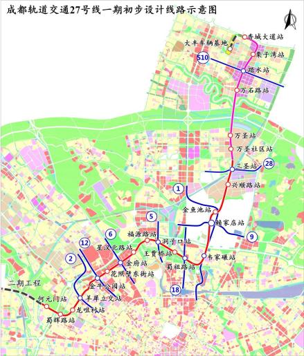 成都地铁27号线一期工程线路走向示意图 