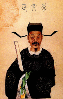 李东阳