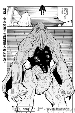 陀艮